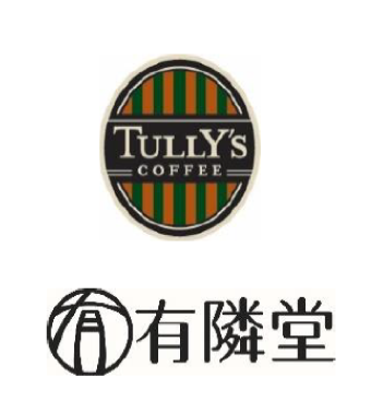 TULLY'S COFFEE／有隣堂